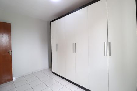 Apartamento para alugar com 90m², 3 quartos e 1 vagaQuarto 1