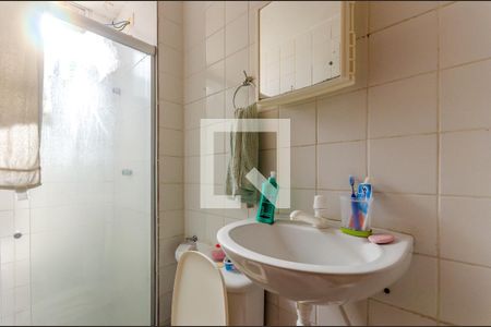 Apartamento para alugar com 2 quartos, 46m² em Santa Amelia, Belo Horizonte