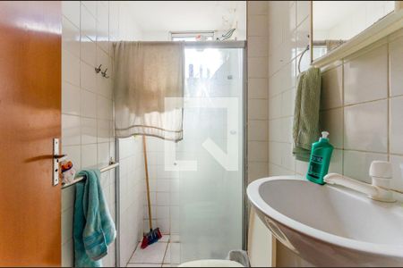 Apartamento para alugar com 2 quartos, 46m² em Santa Amelia, Belo Horizonte