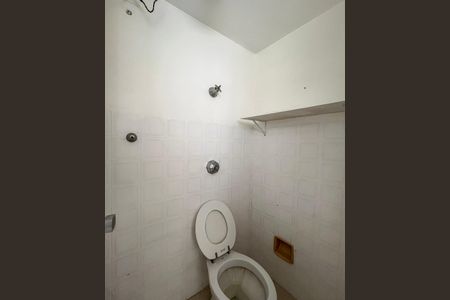 Apartamento à venda com 80m², 1 quarto e 1 vagaBanheiro