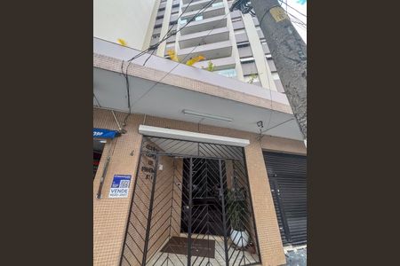 Apartamento à venda com 80m², 1 quarto e 1 vagaFachada