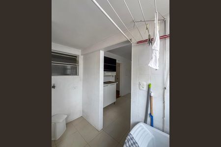 Apartamento à venda com 80m², 1 quarto e 1 vagaÁrea de Serviço
