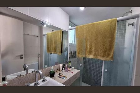 Apartamento à venda com 2 quartos, 90m² em Botafogo, Rio de Janeiro