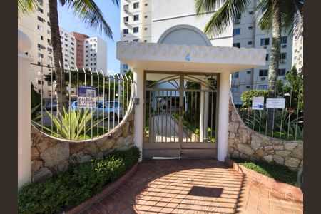 Apartamento à venda com 45m², 2 quartos e 1 vaga Apartamento à venda com 45m², 2 quartos e 1 vagaFachada