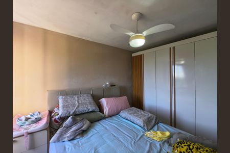 Apartamento à venda com 45m², 2 quartos e 1 vaga Apartamento à venda com 45m², 2 quartos e 1 vagaQuarto 2