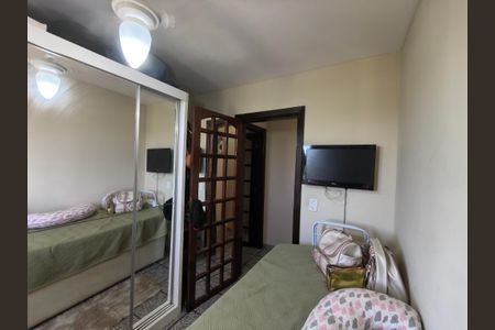 Apartamento à venda com 45m², 2 quartos e 1 vaga Apartamento à venda com 45m², 2 quartos e 1 vagaQuarto 1