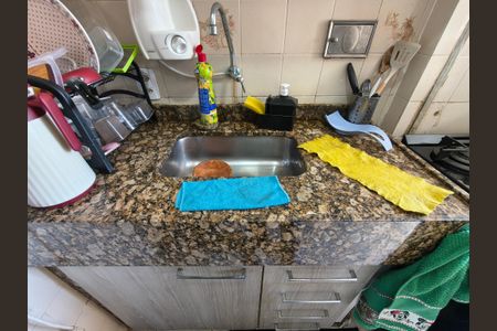 Apartamento à venda com 45m², 2 quartos e 1 vaga Apartamento à venda com 45m², 2 quartos e 1 vagaCozinha