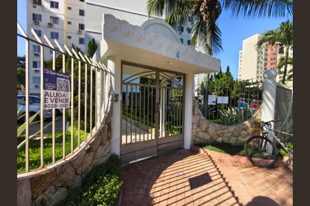 Apartamento à venda com 45m², 2 quartos e 1 vaga Apartamento à venda com 45m², 2 quartos e 1 vagaFachada