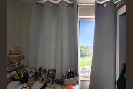 Apartamento à venda com 45m², 2 quartos e 1 vaga Apartamento à venda com 45m², 2 quartos e 1 vagaJanela - Quarto 1