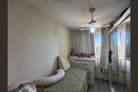 Apartamento à venda com 45m², 2 quartos e 1 vaga Apartamento à venda com 45m², 2 quartos e 1 vagaQuarto 1