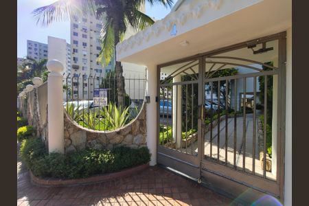 Apartamento à venda com 45m², 2 quartos e 1 vaga Apartamento à venda com 45m², 2 quartos e 1 vagaFachada