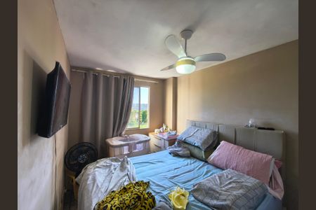 Apartamento à venda com 45m², 2 quartos e 1 vaga Apartamento à venda com 45m², 2 quartos e 1 vagaQuarto 2
