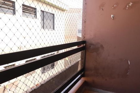 Varanda de apartamento para alugar com 2 quartos, 80m² em Residencial E Comercial Palmares, Ribeirão Preto