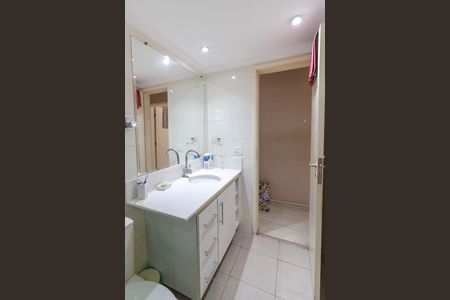 Apartamento à venda com 89m², 2 quartos e 2 vagasBanheiro Social