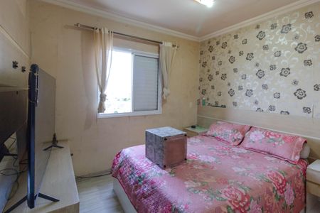 Apartamento à venda com 89m², 2 quartos e 2 vagasQuarto 2 suíte