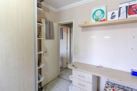 Apartamento à venda com 89m², 2 quartos e 2 vagasQuarto 1