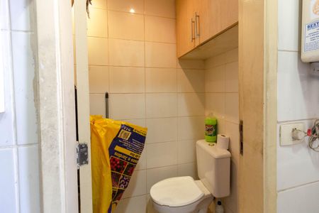 Apartamento à venda com 89m², 2 quartos e 2 vagasÁrea de Serviço - Banheiro