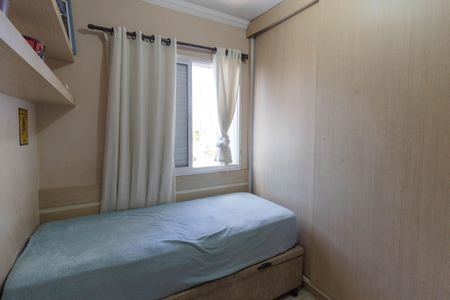 Apartamento à venda com 89m², 2 quartos e 2 vagasQuarto 1