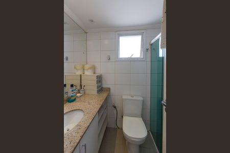 Apartamento à venda com 89m², 2 quartos e 2 vagasBanheiro do Quarto 2 suíte