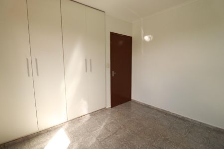 Apartamento para alugar com 80m², 1 quarto e 1 vaga Apartamento para alugar com 80m², 1 quarto e 1 vagaQuarto 1