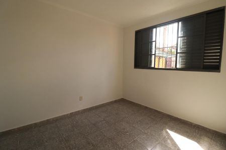 Quarto 1 de apartamento para alugar com 1 quarto, 80m² em Residencial E Comercial Palmares, Ribeirão Preto