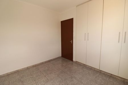 Apartamento para alugar com 80m², 1 quarto e 1 vaga Apartamento para alugar com 80m², 1 quarto e 1 vagaQuarto 2