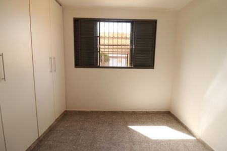 Apartamento para alugar com 80m², 1 quarto e 1 vaga Apartamento para alugar com 80m², 1 quarto e 1 vagaQuarto 2