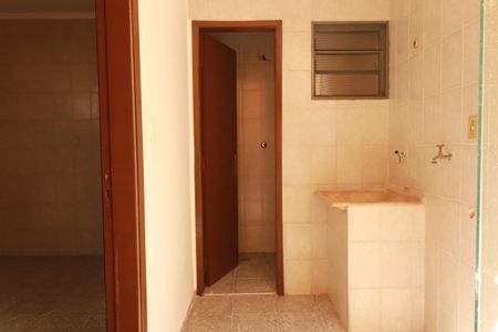 Apartamento para alugar com 80m², 1 quarto e 1 vaga Apartamento para alugar com 80m², 1 quarto e 1 vagaÁrea de Serviço