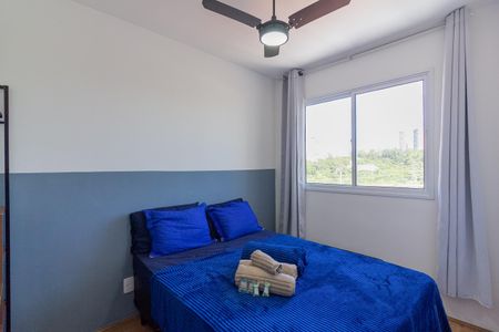 Apartamento para alugar com 29m², 1 quarto e sem vagaQuarto