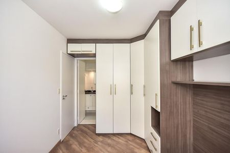 Apartamento para alugar com 38m², 1 quarto e 2 vagasSuíte