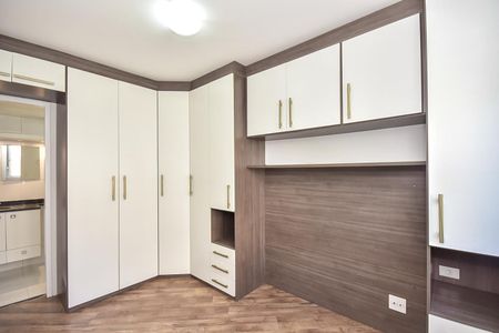 Apartamento para alugar com 38m², 1 quarto e 2 vagasSuíte