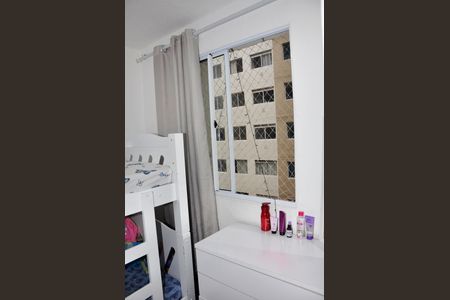 Apartamento à venda com 33m², 2 quartos e sem vaga Apartamento à venda com 33m², 2 quartos e sem vagaDetalhe - Quarto 02