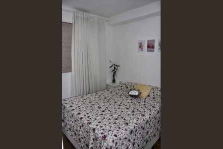 Apartamento à venda com 33m², 2 quartos e sem vaga Apartamento à venda com 33m², 2 quartos e sem vagaDetalhe - Quarto 01