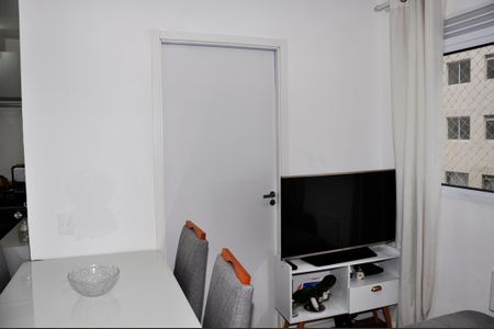 Apartamento à venda com 33m², 2 quartos e sem vaga Apartamento à venda com 33m², 2 quartos e sem vagaDetalhe - Sala e Sala de Jantar