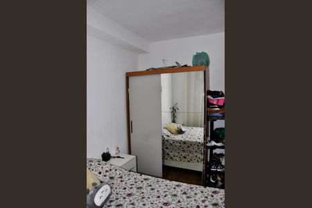 Apartamento à venda com 33m², 2 quartos e sem vaga Apartamento à venda com 33m², 2 quartos e sem vagaDetalhe - Quarto 01