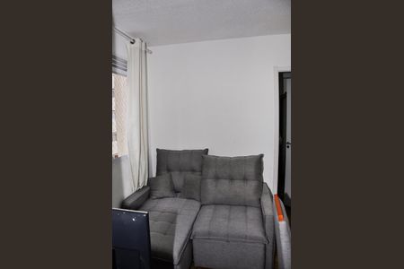 Apartamento à venda com 33m², 2 quartos e sem vaga Apartamento à venda com 33m², 2 quartos e sem vagaDetalhe - Sala e Sala de Jantar