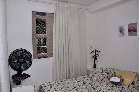 Apartamento à venda com 33m², 2 quartos e sem vaga Apartamento à venda com 33m², 2 quartos e sem vagaDetalhe - Quarto 01