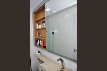 Apartamento à venda com 33m², 2 quartos e sem vaga Apartamento à venda com 33m², 2 quartos e sem vagaDetalhe - Banheiro Social