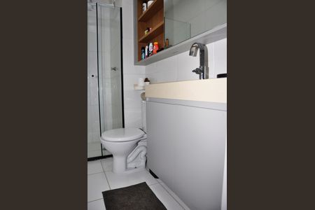 Apartamento à venda com 33m², 2 quartos e sem vaga Apartamento à venda com 33m², 2 quartos e sem vagaDetalhe - Banheiro Social