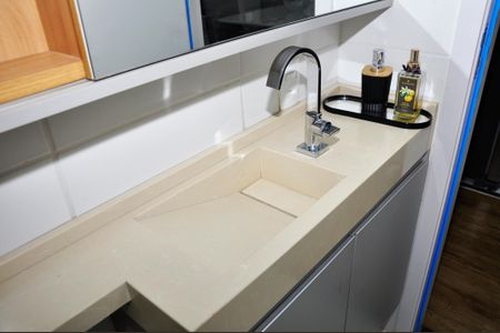 Apartamento à venda com 33m², 2 quartos e sem vaga Apartamento à venda com 33m², 2 quartos e sem vagaDetalhe - Banheiro Social