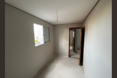 Apartamento à venda com 49m², 2 quartos e 1 vagaQuarto 1
