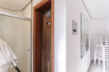 Apartamento à venda com 167m², 4 quartos e 3 vagas Apartamento à venda com 167m², 4 quartos e 3 vagasSaúna