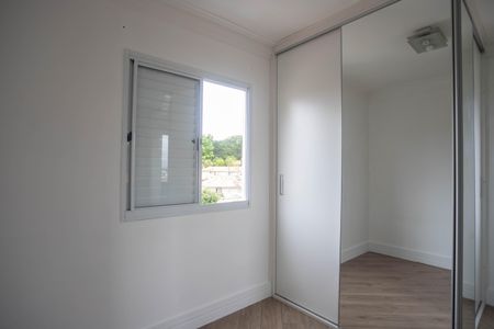 Apartamento à venda com 69m², 2 quartos e 2 vagas Apartamento à venda com 69m², 2 quartos e 2 vagasQuarto 2