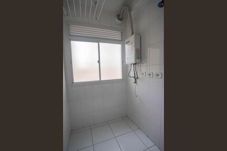 Apartamento à venda com 69m², 2 quartos e 2 vagas Apartamento à venda com 69m², 2 quartos e 2 vagasÁrea de serviço