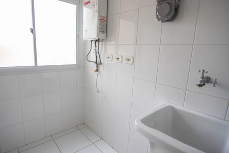 Apartamento à venda com 69m², 2 quartos e 2 vagas Apartamento à venda com 69m², 2 quartos e 2 vagasÁrea de serviço