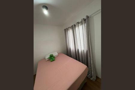 Apartamento à venda com 32m², 2 quartos e sem vagaQuarto