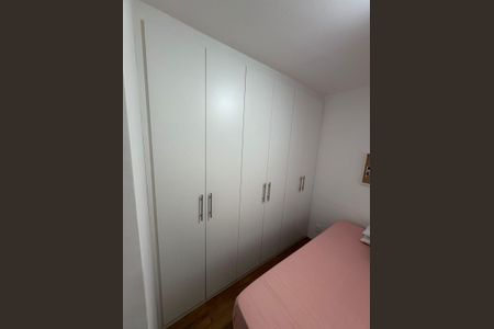 Apartamento à venda com 32m², 2 quartos e sem vagaQuarto