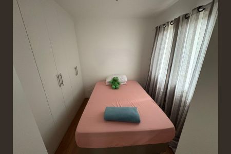 Apartamento à venda com 32m², 2 quartos e sem vagaQuarto