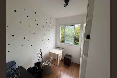 Apartamento à venda com 32m², 2 quartos e sem vagaQuarto