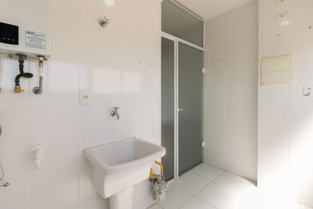 Apartamento à venda com 104m², 3 quartos e 2 vagas Apartamento à venda com 104m², 3 quartos e 2 vagasÁrea de Serviço